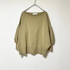 SENSE OF PLACE アーバンリサーチ プルオーバー