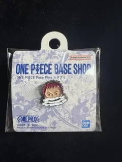 ワンピース ベースショップ　カタクリ　face pins フェイスピン