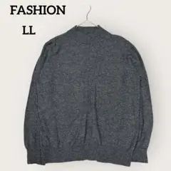 FASHION カシミヤ混 ニット きれいめ 上品 ベーシック ハイネック LL