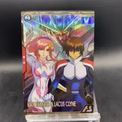 ラクス・クライン ゲームカード