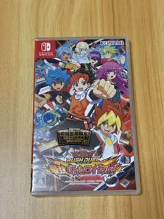 バウンティラッシュ モバイルバッテリー エースヤマト 公開生放送