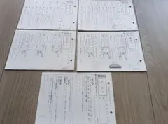 2026年最新】公文 国語 未記入の人気アイテム - メルカリ