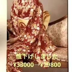 正絹　総花柄（絞り柄点在）小紋、帯セット