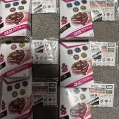 ベイブレードX　CX-05　ランダムブースターVol.6　コンプリート