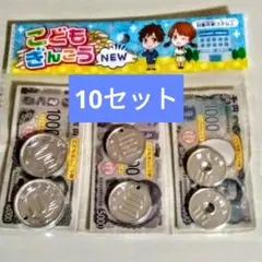 Item thumbnail for item 04008f6f-1bd6-43ac-b405-859e09419e56