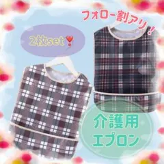 Item thumbnail for item f88bea7e-c0d7-4f97-af13-92de4283164c