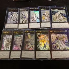 セイクリッド　テラナイト　デッキパーツ