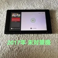 2026年最新】Switch 未対策機の人気アイテム - メルカリ