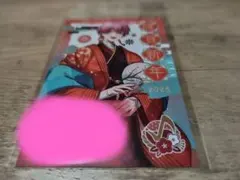 いれいす お正月2026 購入特典 年賀状 ないこ