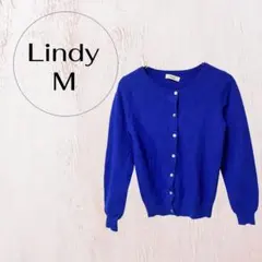 リンディー カーディガン サイズ2 M相当 ブルー 長袖 ニット レディース