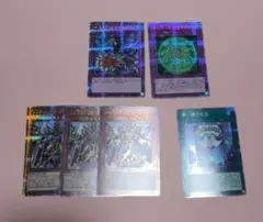 遊戯王  引退 遊戯王 カード 引退 【公式通販】