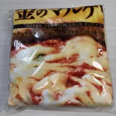 セブンイレブン A賞 ゴールドシリーズブランケット 金のマルゲリータ