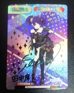 Reバース for you ばしゃめ PPカード Yahoo!オークション - 中古Reバース for you IMS/001T-P008TPP[TPP] 櫻