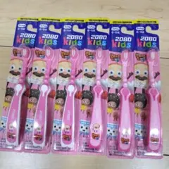 Item thumbnail for item 16260664-b725-47e5-b95c-310cf8de52e5