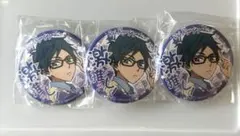 Free! 竜ヶ崎怜 激推し缶バッジ - メルカリ