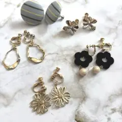 イヤリング まとめ売り ネジバネ式 匿名配送