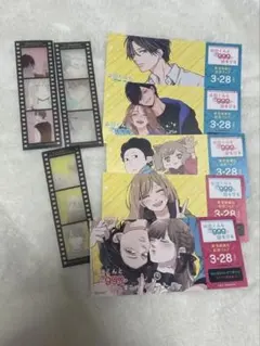 山田くんとLV999の恋をする　1巻　2巻　初版　特典　イラストペーパー 山田くんとLV999の恋をする 1巻 2巻 初版 特典 イラストペーパー