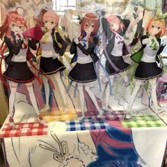 五等分の花嫁 応援団 特大アクリルスタンド 5種