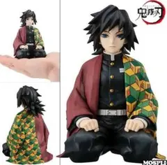 鬼滅の刃 てのひら G.E.Mシリーズ 水柱 冨岡義勇 フィギュア　新品未開封