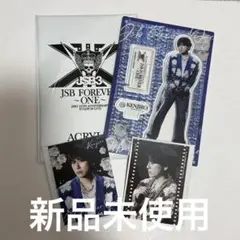 三代目J Soul Brothers 山下健二郎　アクリルスタンド　フォトカード