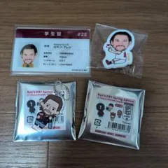 栗原陵矢 アクリルスタンドセット - メルカリ