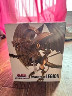 遊☆戯☆王シリーズ Monsters LEGION ラーの翼神竜 フィギュア