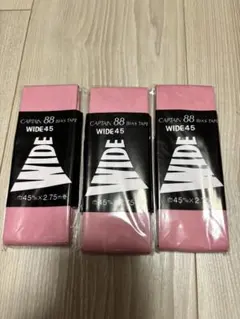 バイアステープ 和洋裁材料