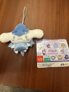 遊戯王×サンリオキャラクターズ マスコットvol.1 ブルーアイズ
