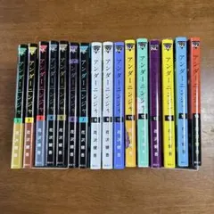 2025年最新】アンダーニンジャの人気アイテム - メルカリ