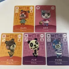 amiiboカード コグマ住民