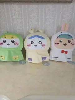 ちいかわ雨の日BIGぬいぐるみ 3体