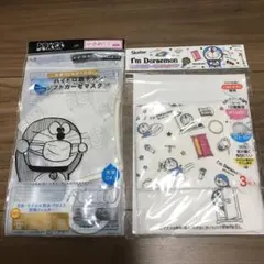 ドラえもんマスク　計3枚