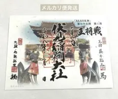 Item thumbnail for item 9065dd54-bf82-47f2-b0e2-bea93afa4aea