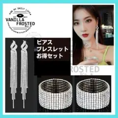 Item thumbnail for item 13173d5c-981f-499f-9e8e-760fe306262f