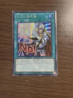 Item thumbnail for item 4f9eeca9-ce11-4536-8248-641f09e72266