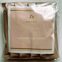 2025年最新】Amino 4500の人気アイテム - メルカリ