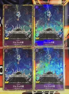 ヴァンガード エネルギージェネレーター 撃墜王 ストイケイア - メルカリ