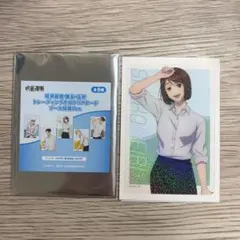 呪術廻戦懐玉・玉折 トレーディングホロクリアカード プール掃除 家入硝子