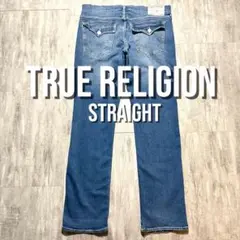 TRUE RELIGION Ricky サイズ34 swag