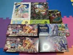 リョオォ様 リクエスト 2点 まとめ商品