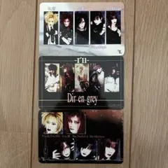 2026年最新】Dir en greyの人気アイテム - メルカリ