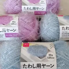 2026年最新】韓国スセミ糸の人気アイテム - メルカリ