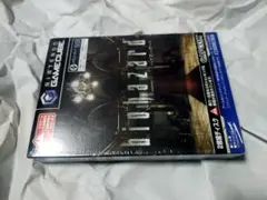 バイオハザード ニンテンドーゲームキューブ 未開封未使用 GC