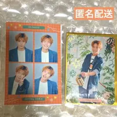 2025年最新】相馬理の人気アイテム - メルカリ