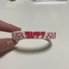 Item thumbnail for item e0f78225-f29c-41a4-93c7-2c34af6c2941