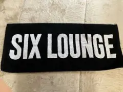 2026年最新】six lounge タオルの人気アイテム - メルカリ
