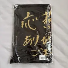 Ｍ様 リクエスト 3点 まとめ商品