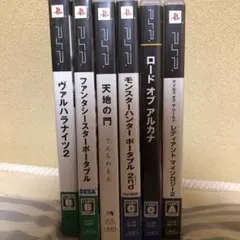 PSPソフト／6枚まとめ売り