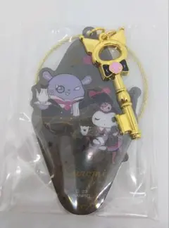 クロミシークレットキーホルダー　クロミ＆バク