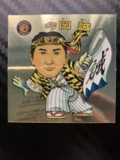 【レアカード】BBM2007 阪神タイガース 今岡 誠  ジャージパッチカード レアカード】BBM2007 阪神タイガース 今岡 誠 ジャージパッチカード
